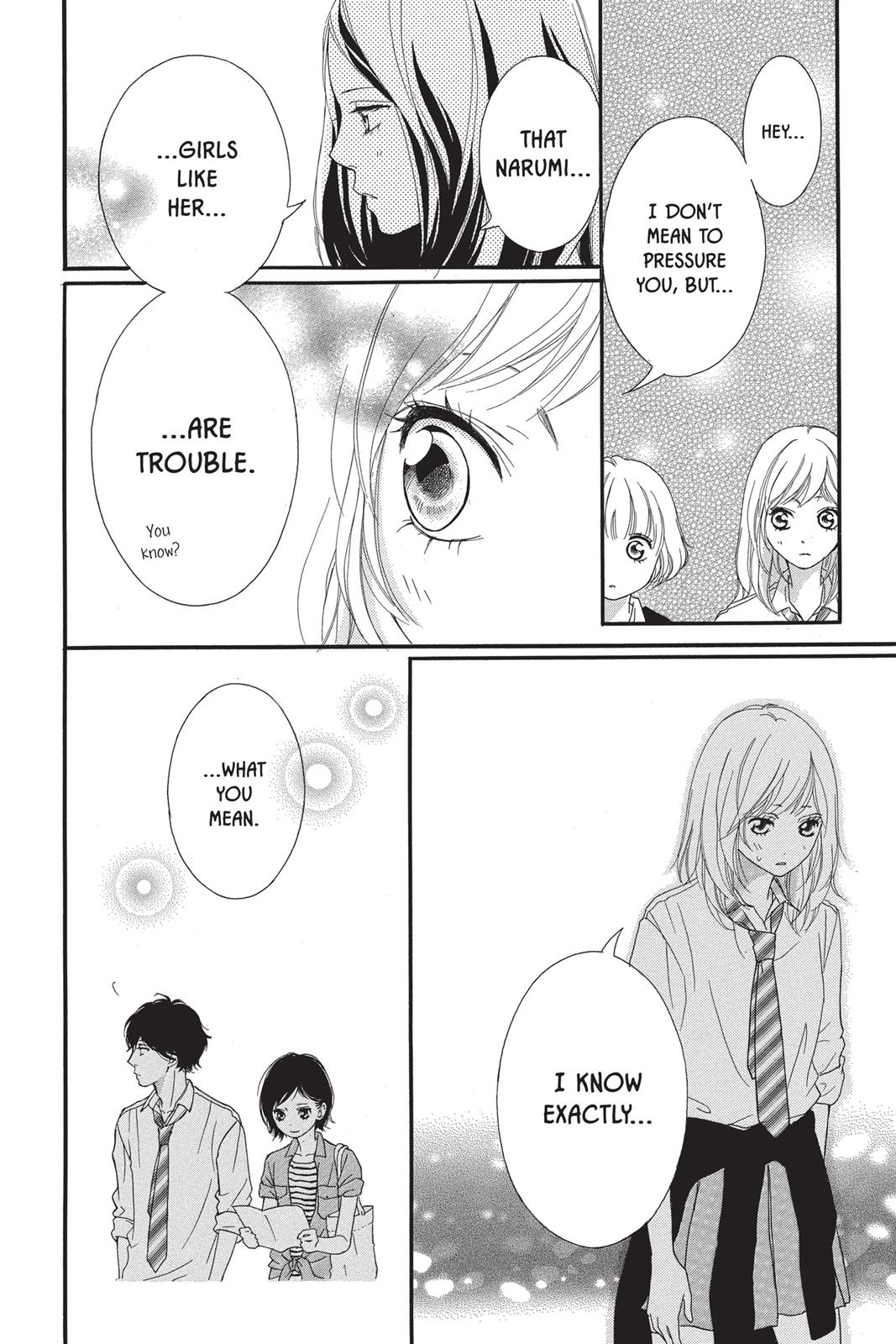 Ao Haru Ride Chapter 20 - Page 34