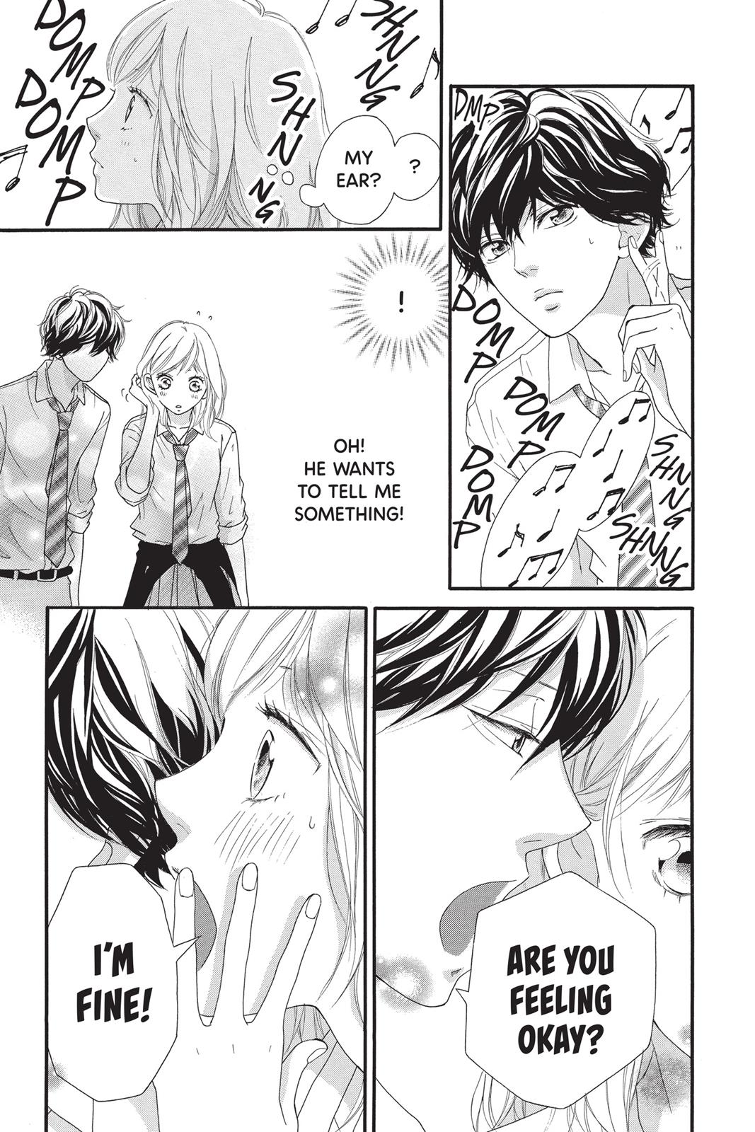 Ao Haru Ride Chapter 21 - Page 3