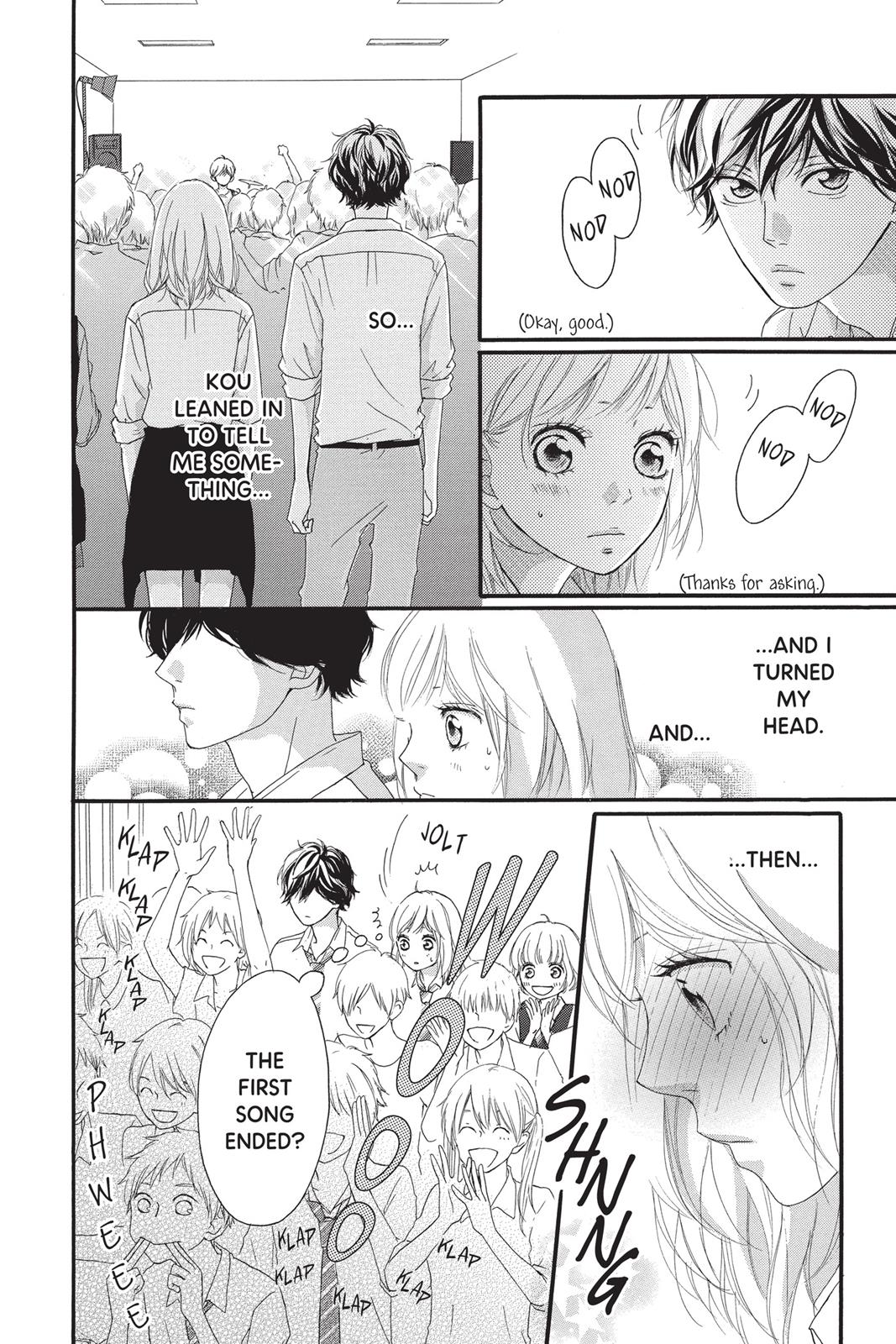 Ao Haru Ride Chapter 21 - Page 4