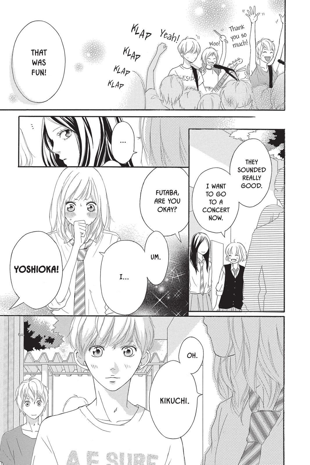Ao Haru Ride Chapter 21 - Page 7