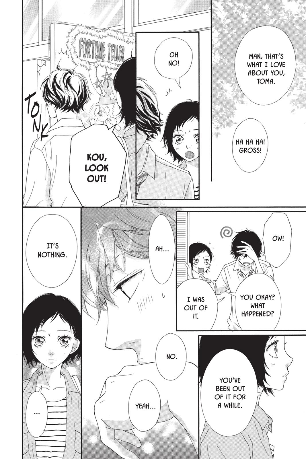 Ao Haru Ride Chapter 21 - Page 12