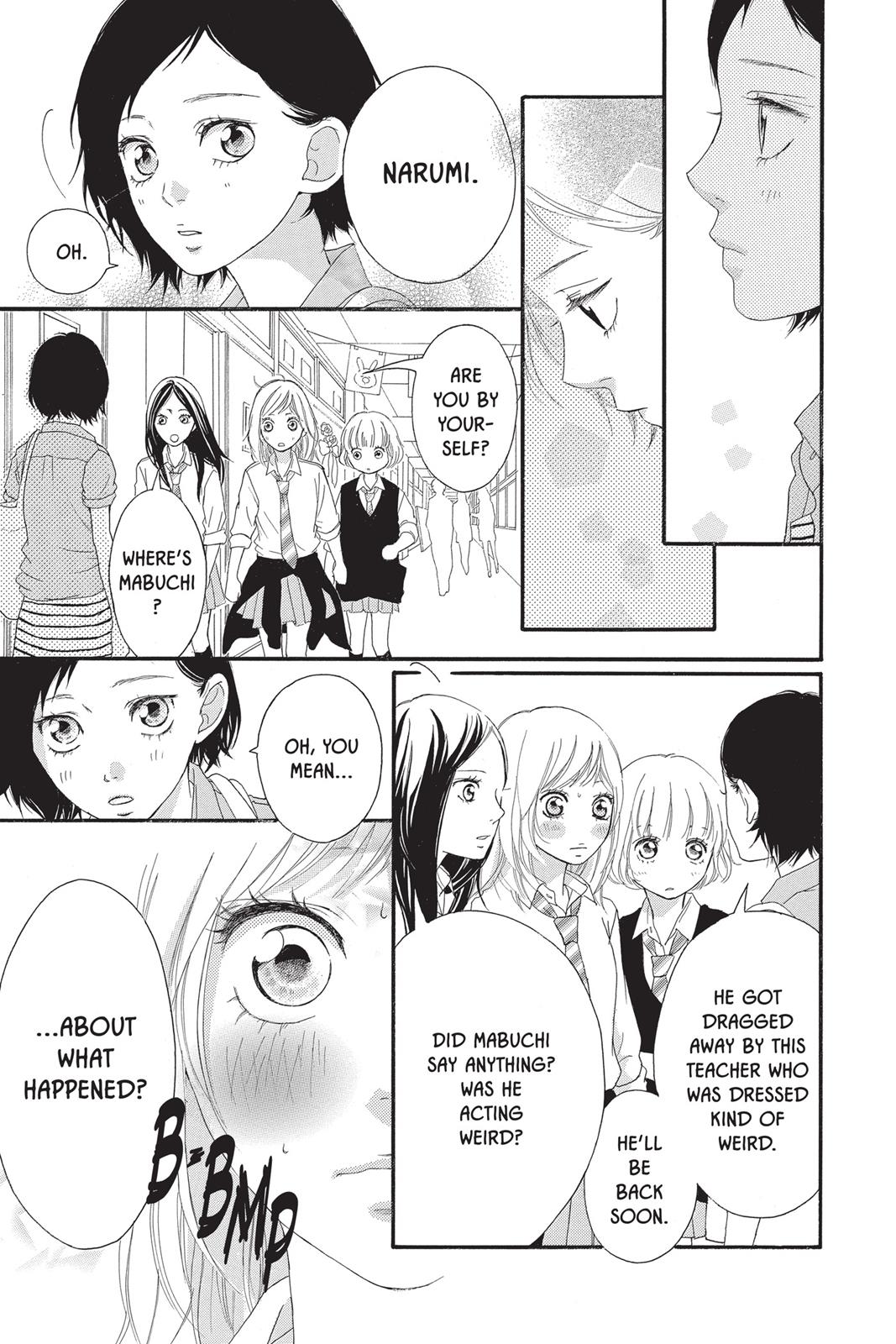 Ao Haru Ride Chapter 21 - Page 15