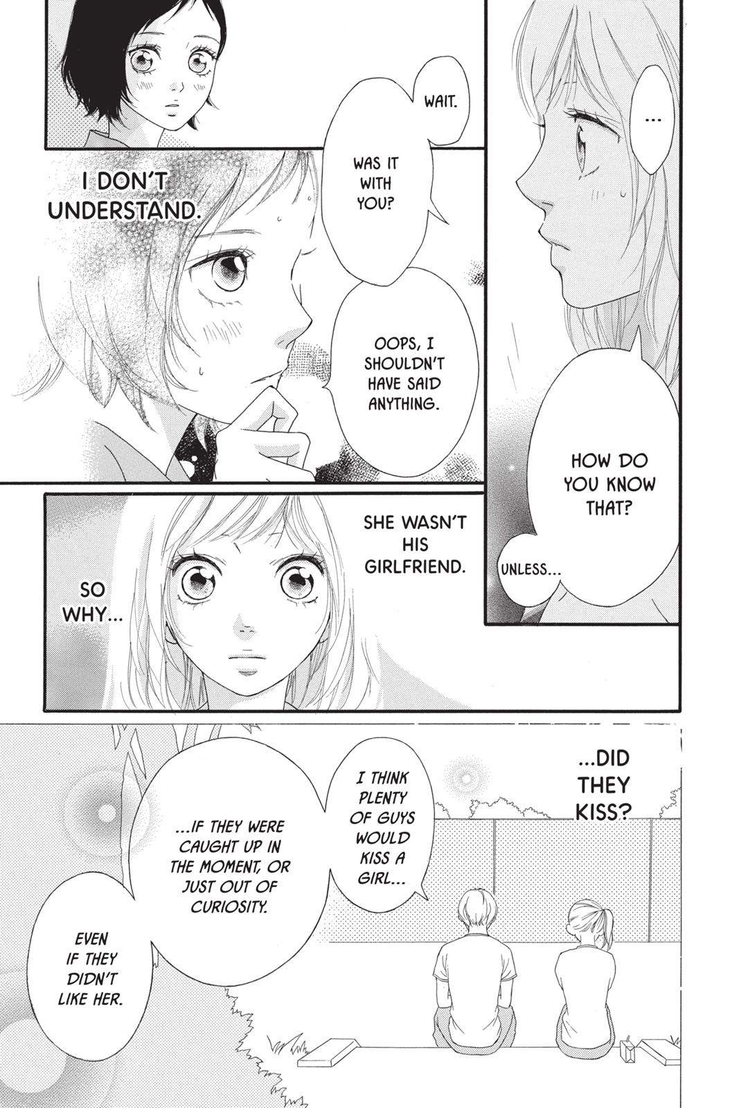 Ao Haru Ride Chapter 21 - Page 17