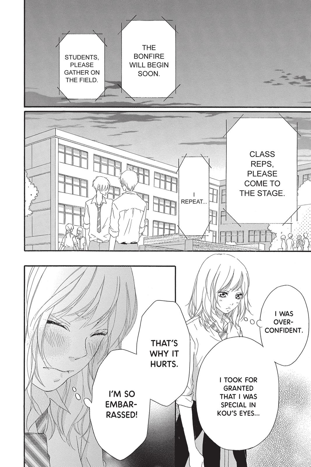 Ao Haru Ride Chapter 21 - Page 22