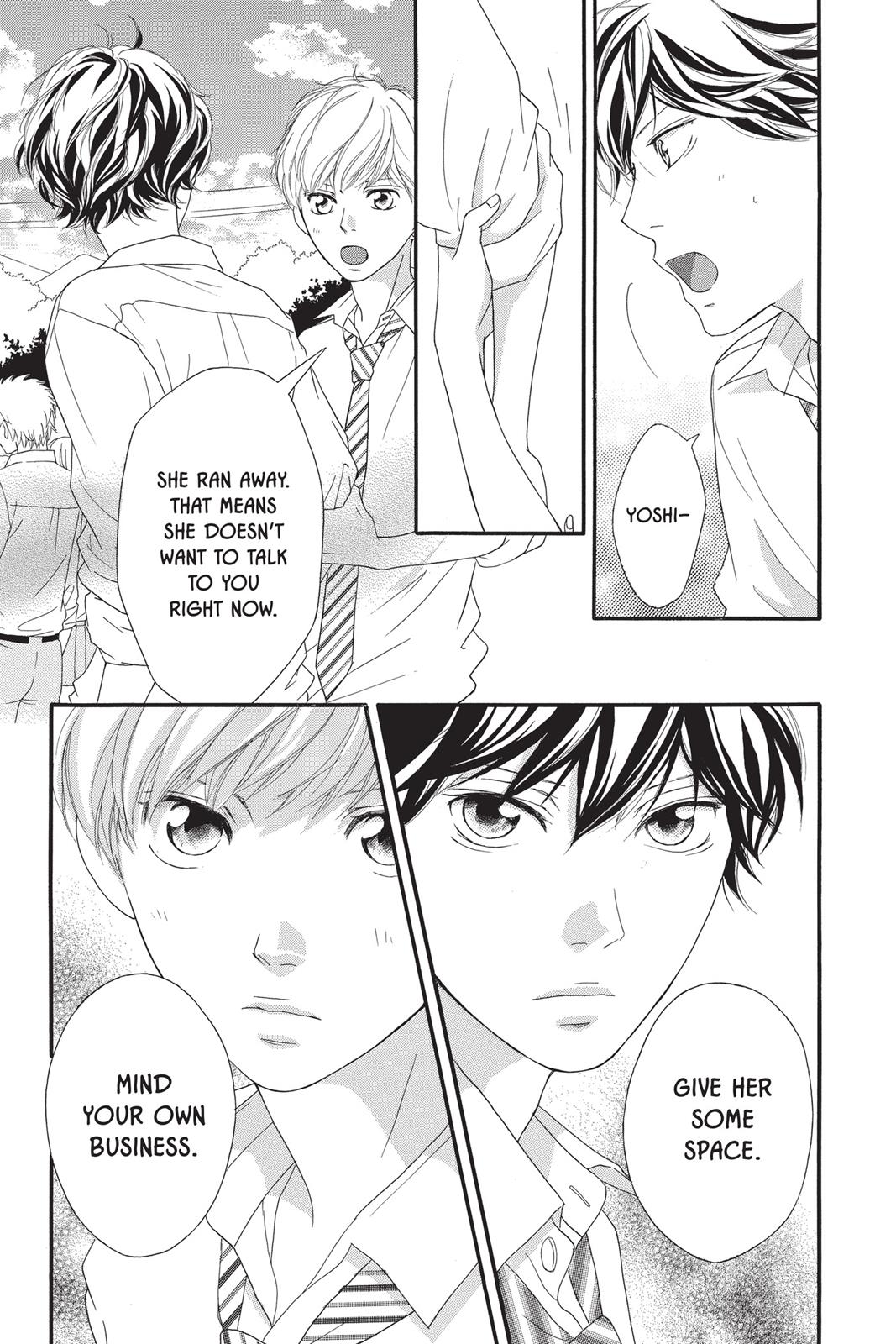 Ao Haru Ride Chapter 21 - Page 27