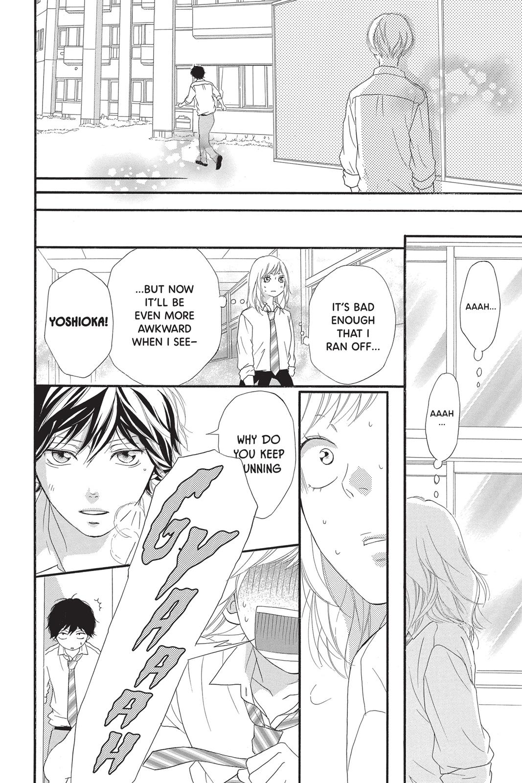 Ao Haru Ride Chapter 21 - Page 28