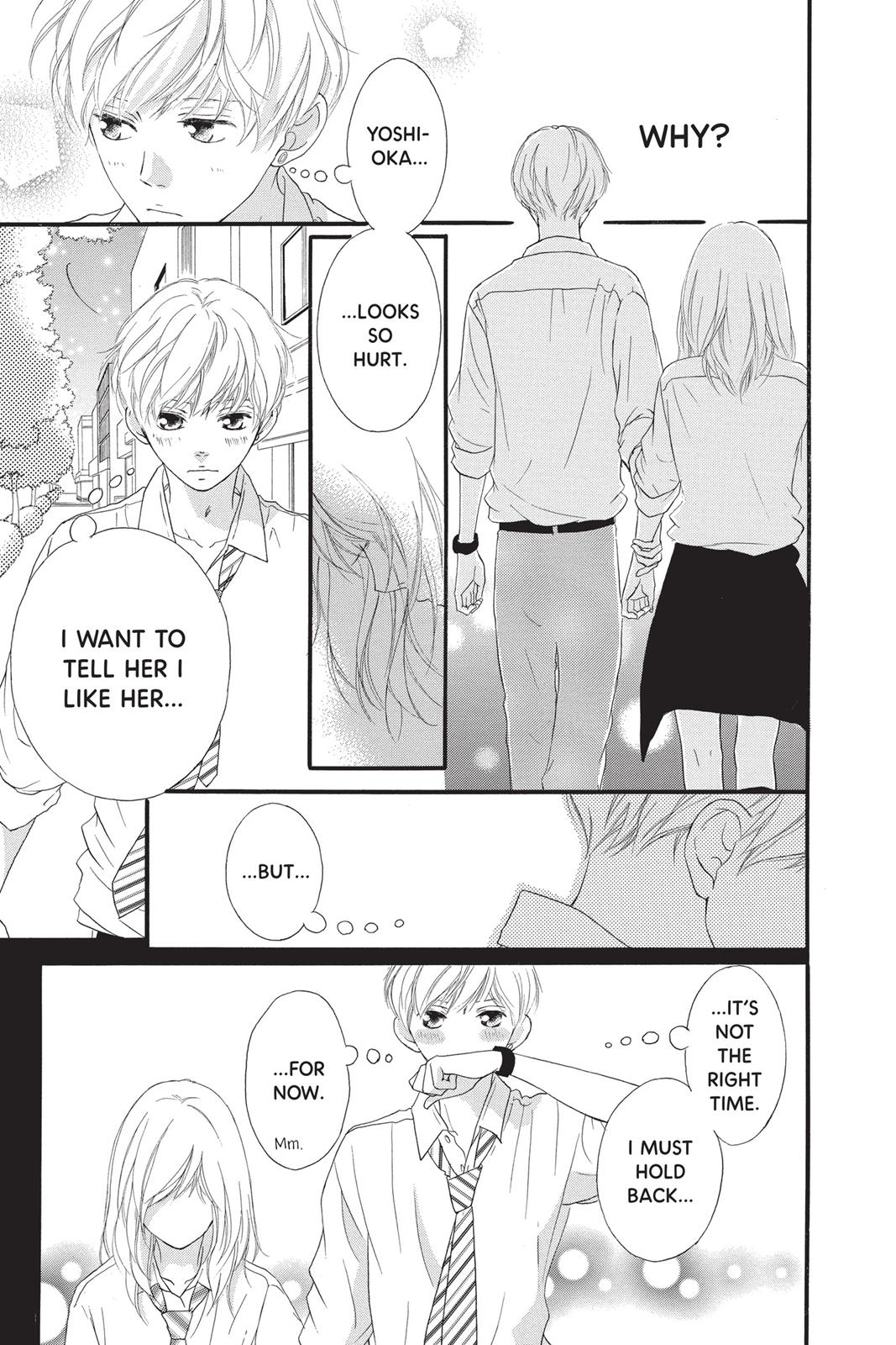 Ao Haru Ride Chapter 23 - Page 3