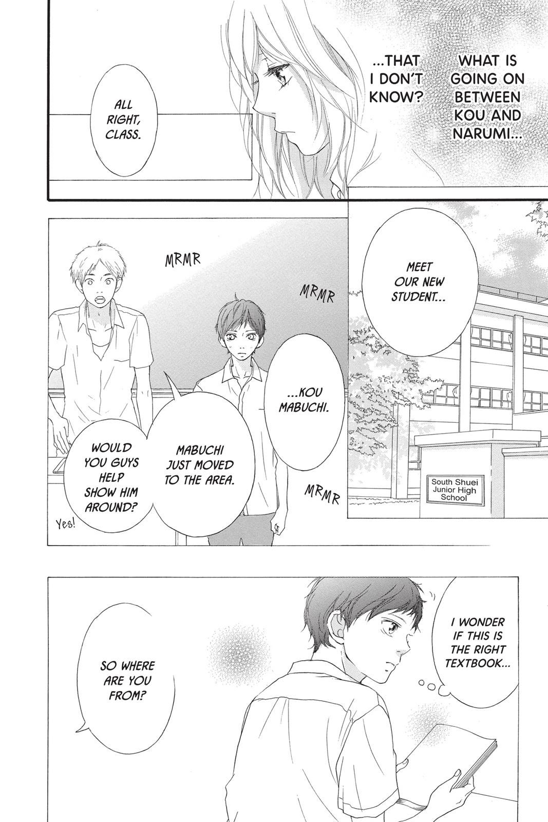 Ao Haru Ride Chapter 23 - Page 4