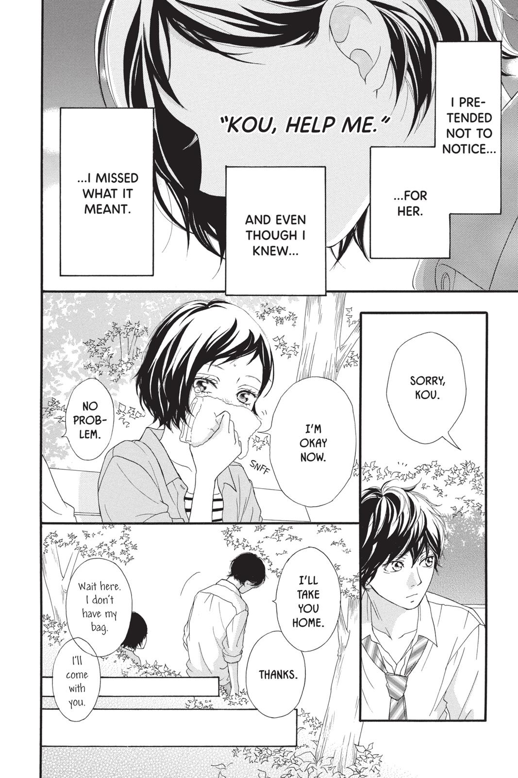 Ao Haru Ride Chapter 23 - Page 12