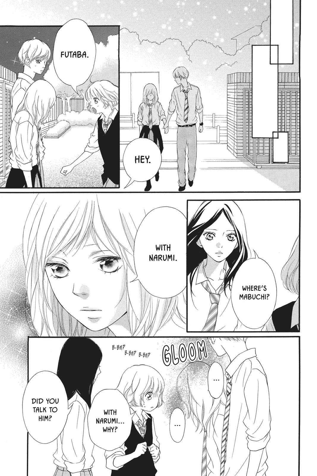 Ao Haru Ride Chapter 23 - Page 13