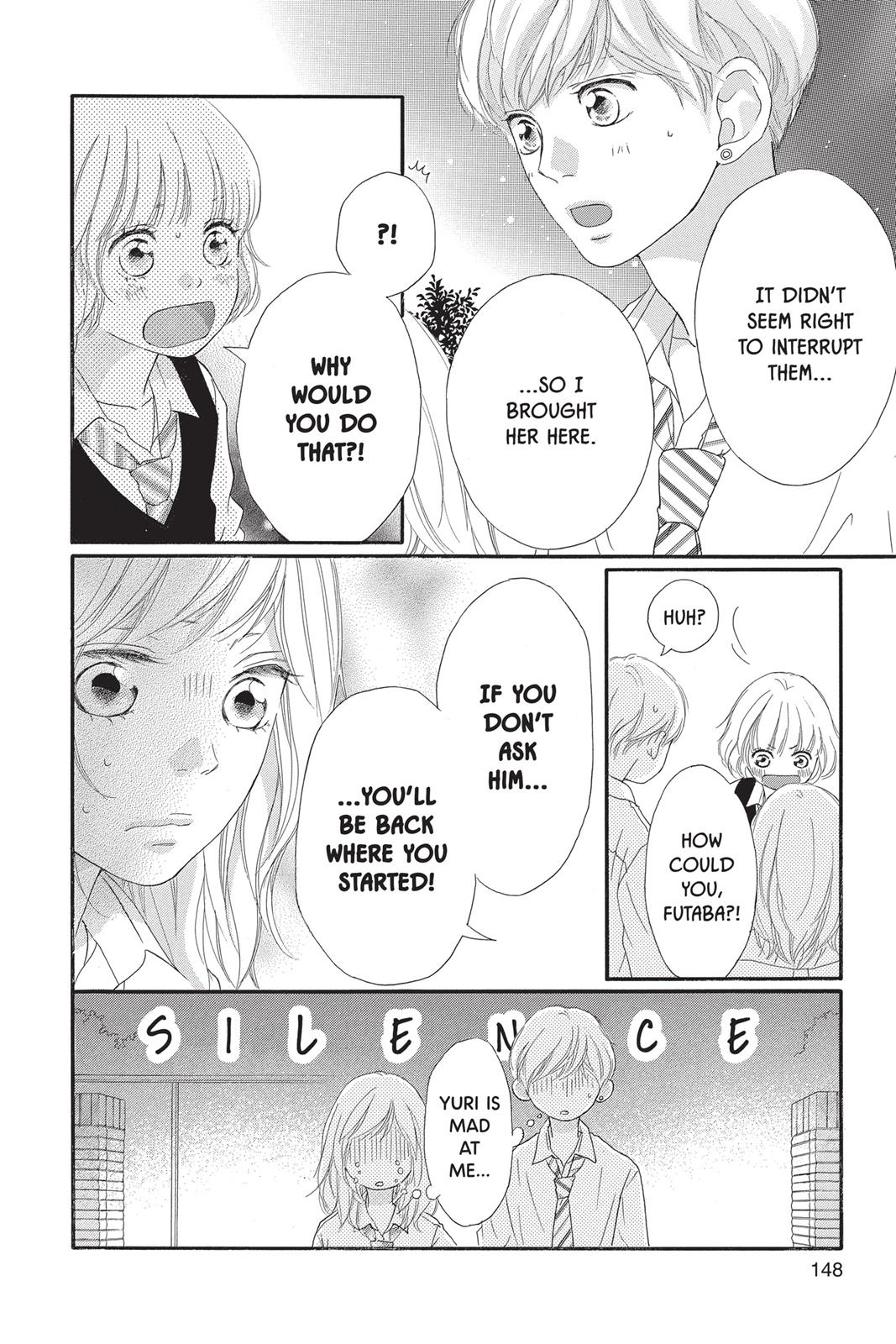 Ao Haru Ride Chapter 23 - Page 14