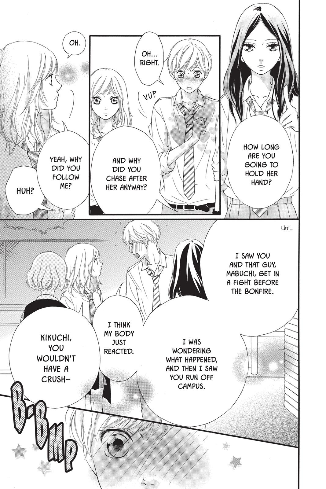 Ao Haru Ride Chapter 23 - Page 15