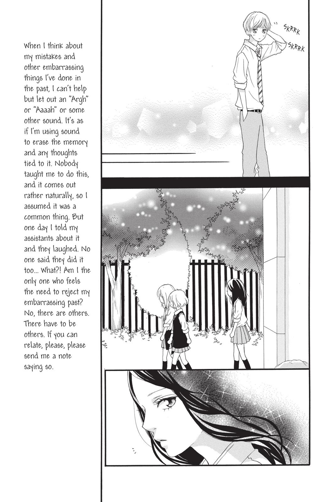 Ao Haru Ride Chapter 23 - Page 17