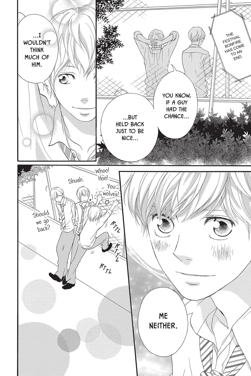 Ao Haru Ride Chapter 23 - Page 22