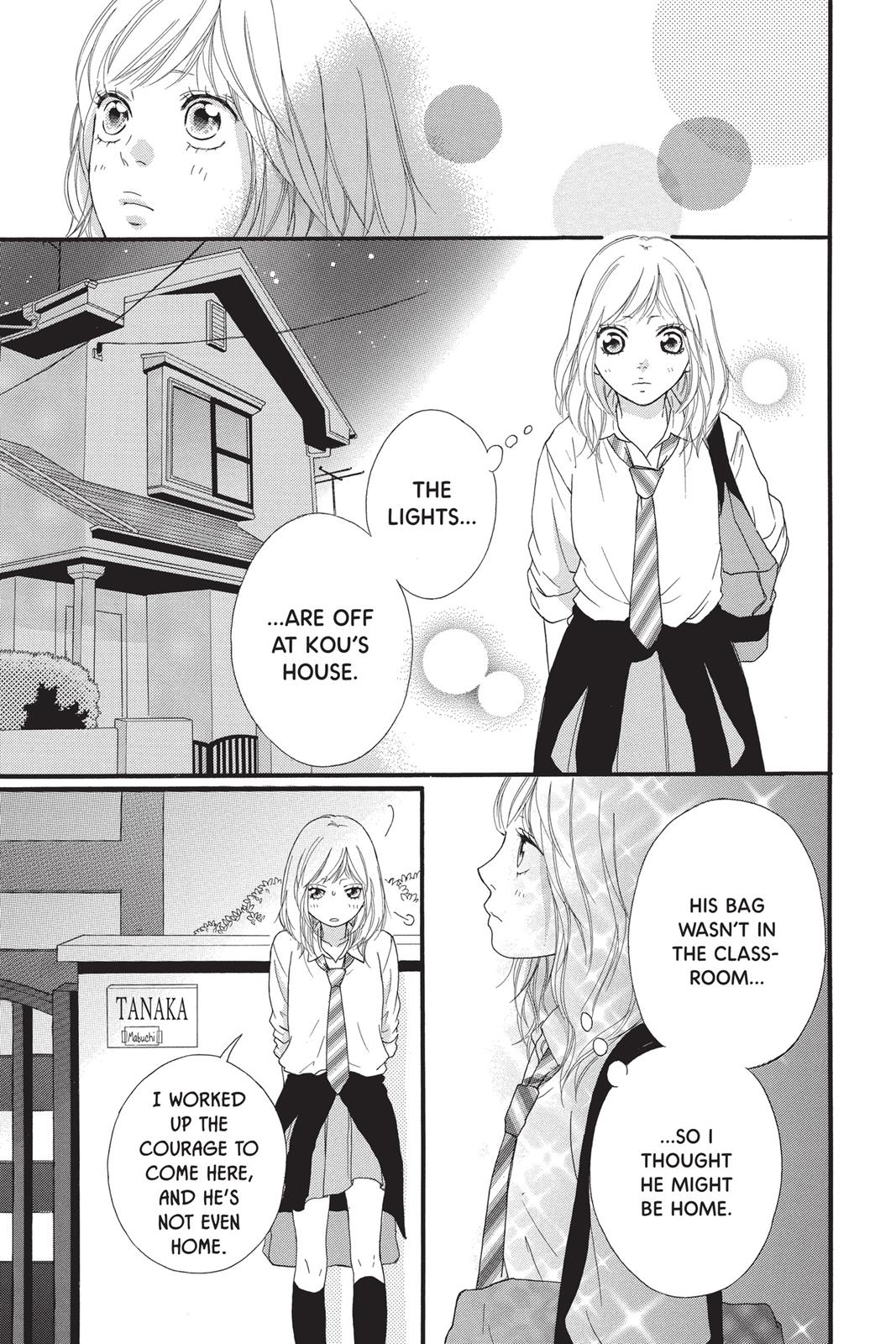 Ao Haru Ride Chapter 23 - Page 23
