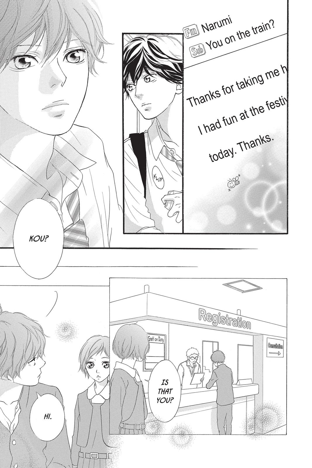Ao Haru Ride Chapter 23 - Page 25