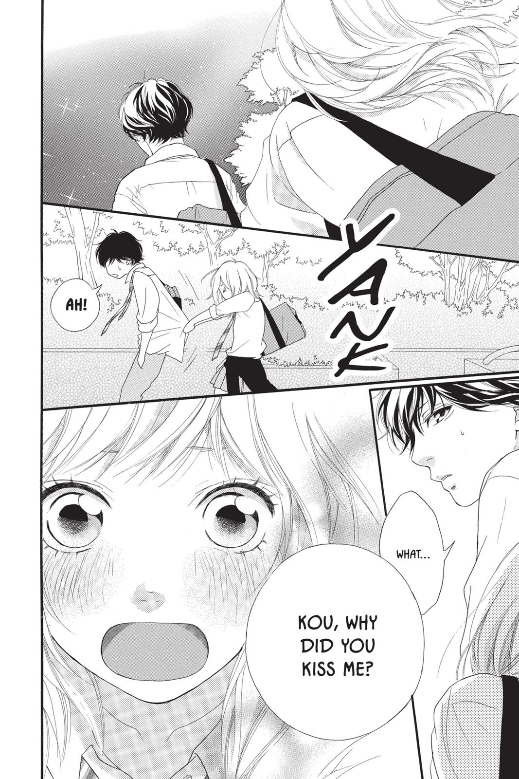 Ao Haru Ride Chapter 23 - Page 32