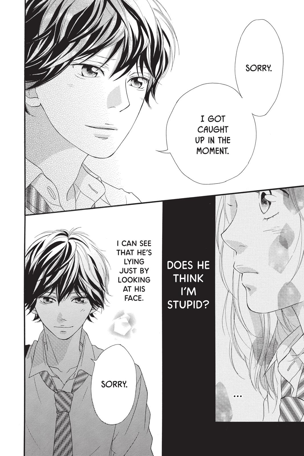 Ao Haru Ride Chapter 23 - Page 34