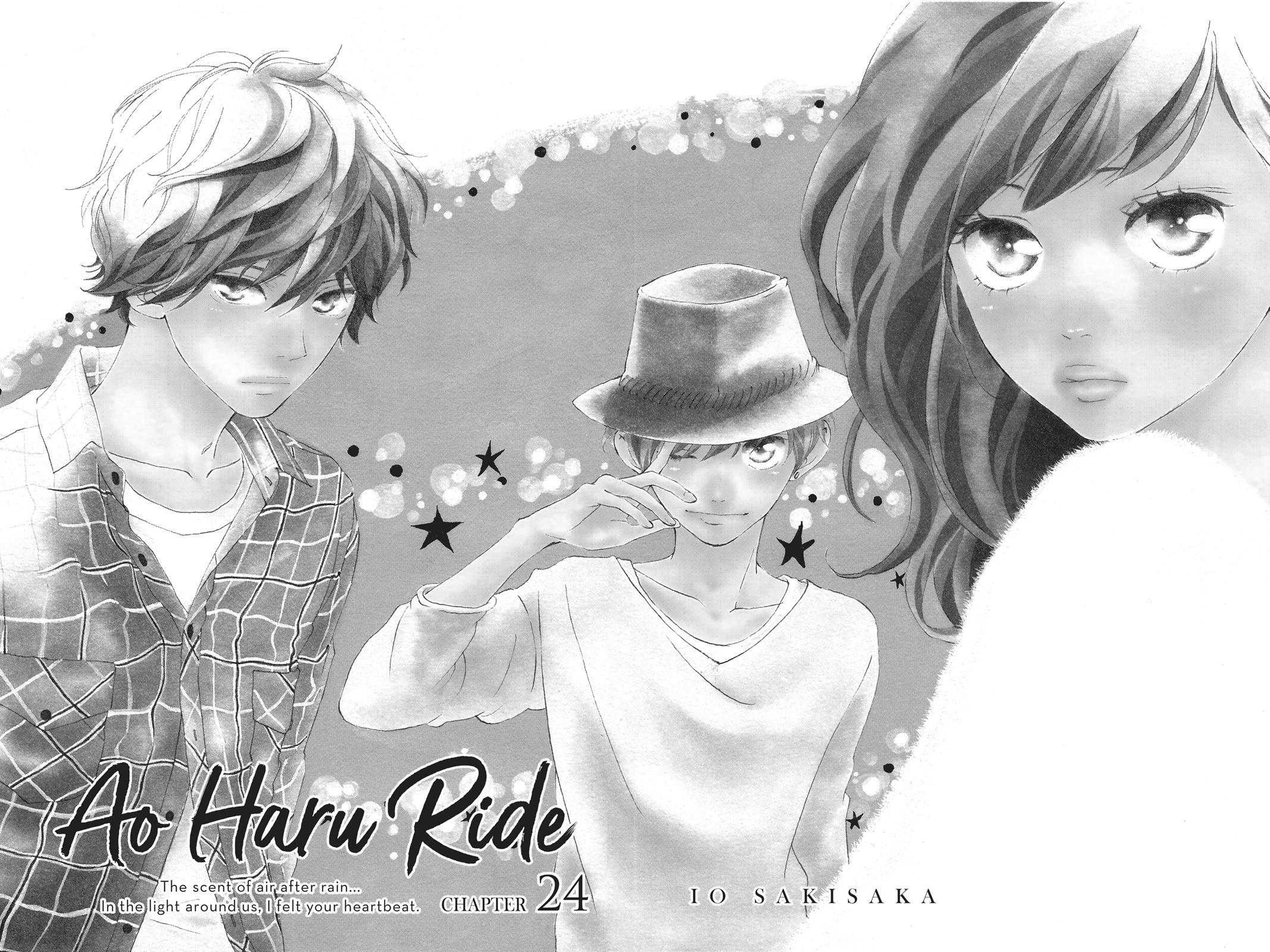 Ao Haru Ride Chapter 24 - Page 5