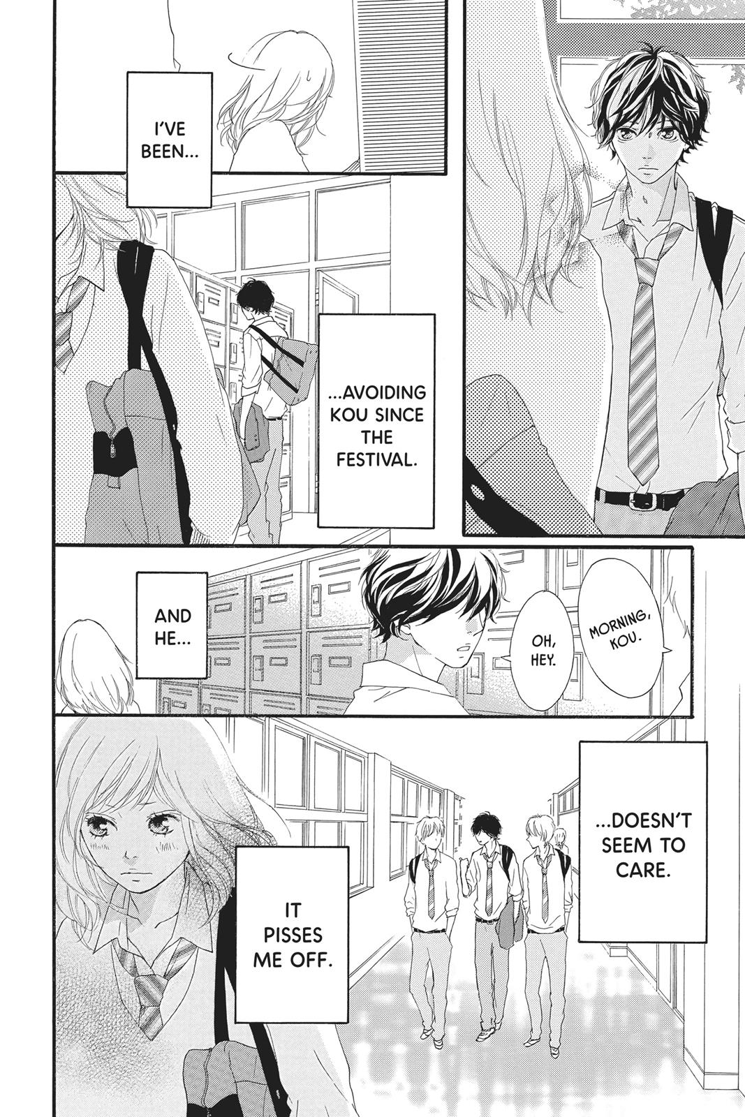 Ao Haru Ride Chapter 24 - Page 8