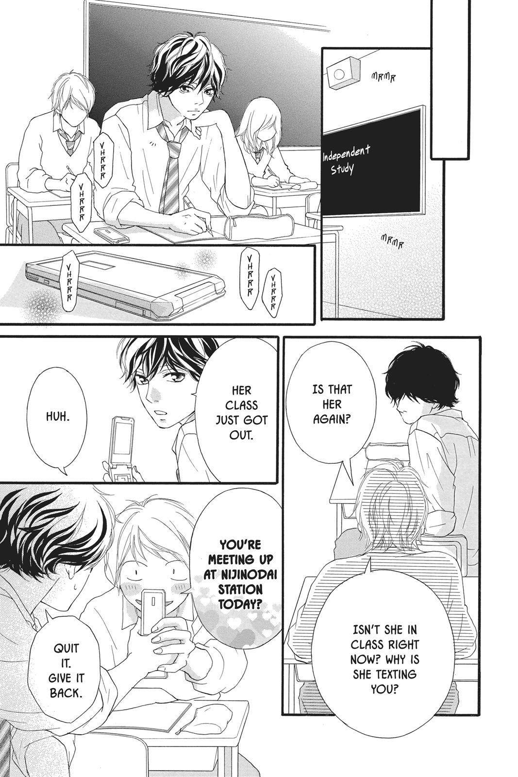 Ao Haru Ride Chapter 24 - Page 9