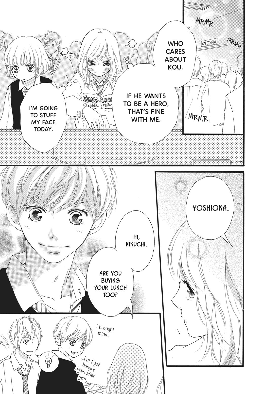 Ao Haru Ride Chapter 24 - Page 11