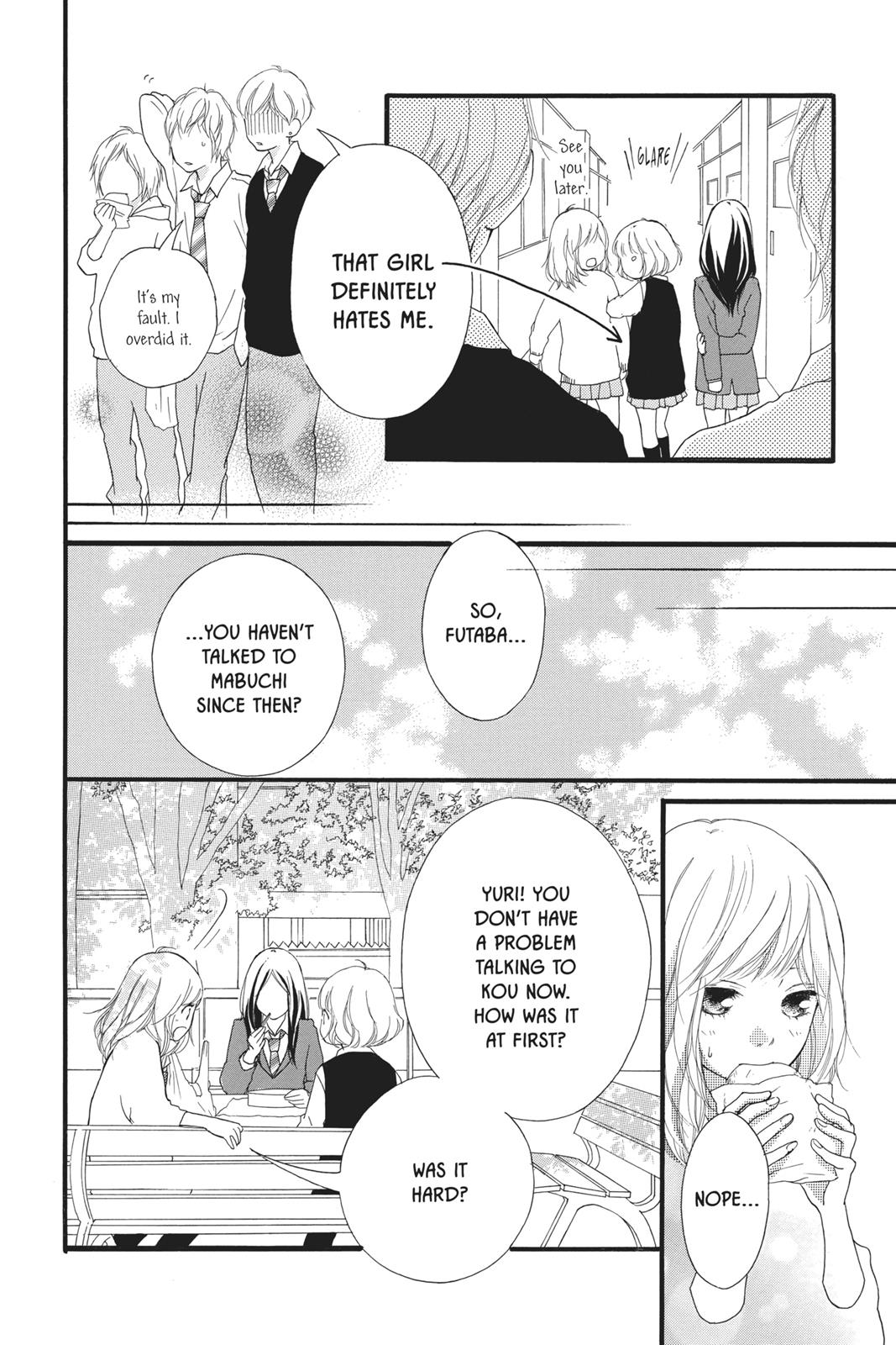 Ao Haru Ride Chapter 24 - Page 14