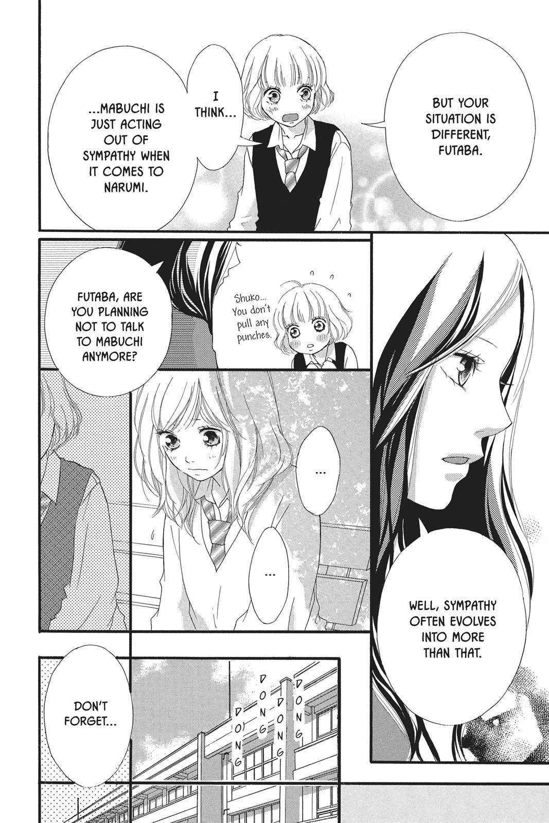 Ao Haru Ride Chapter 24 - Page 16