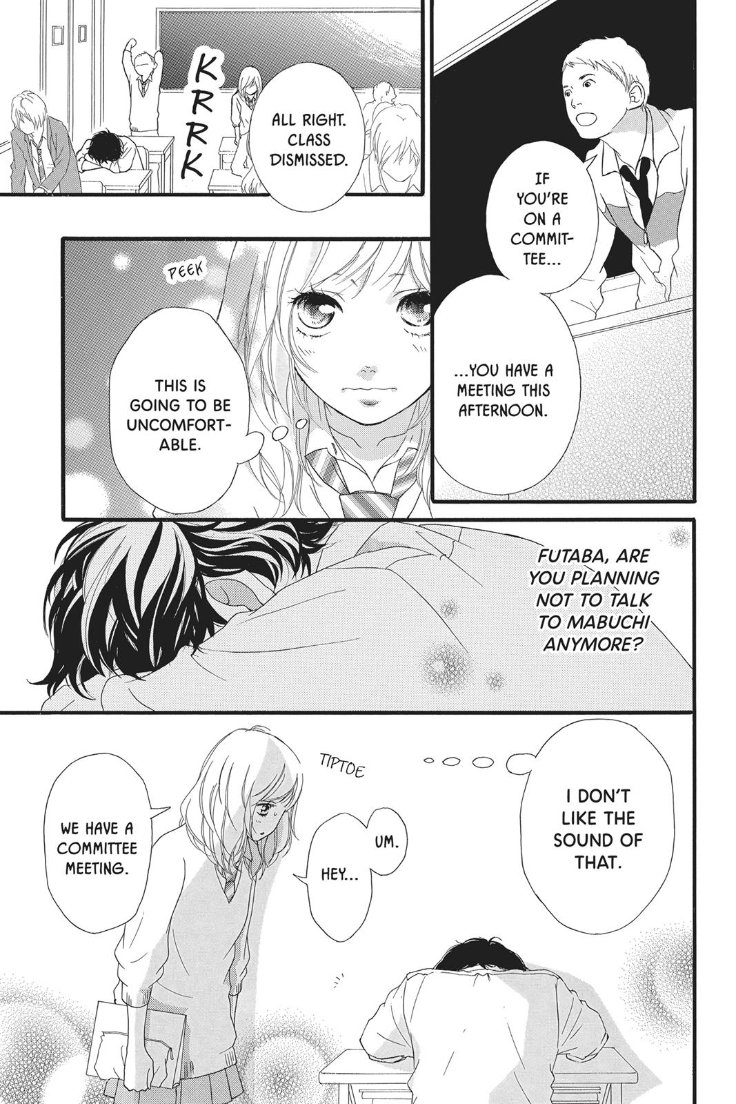Ao Haru Ride Chapter 24 - Page 17