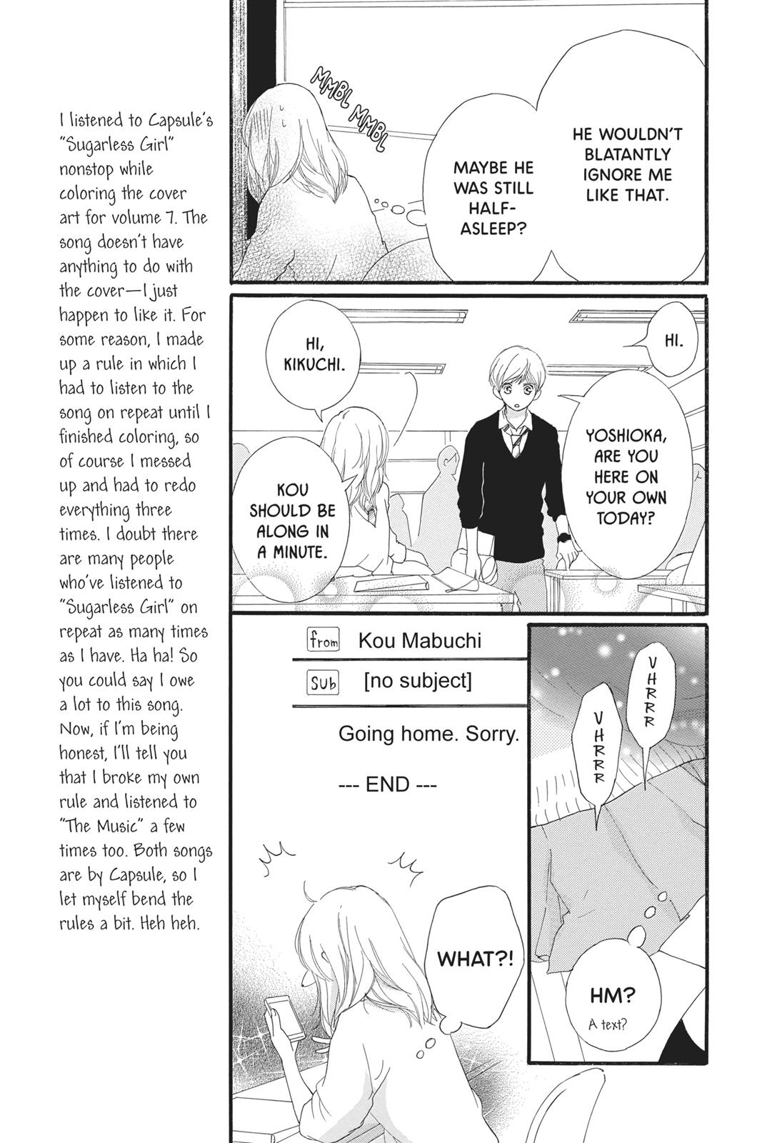 Ao Haru Ride Chapter 24 - Page 19