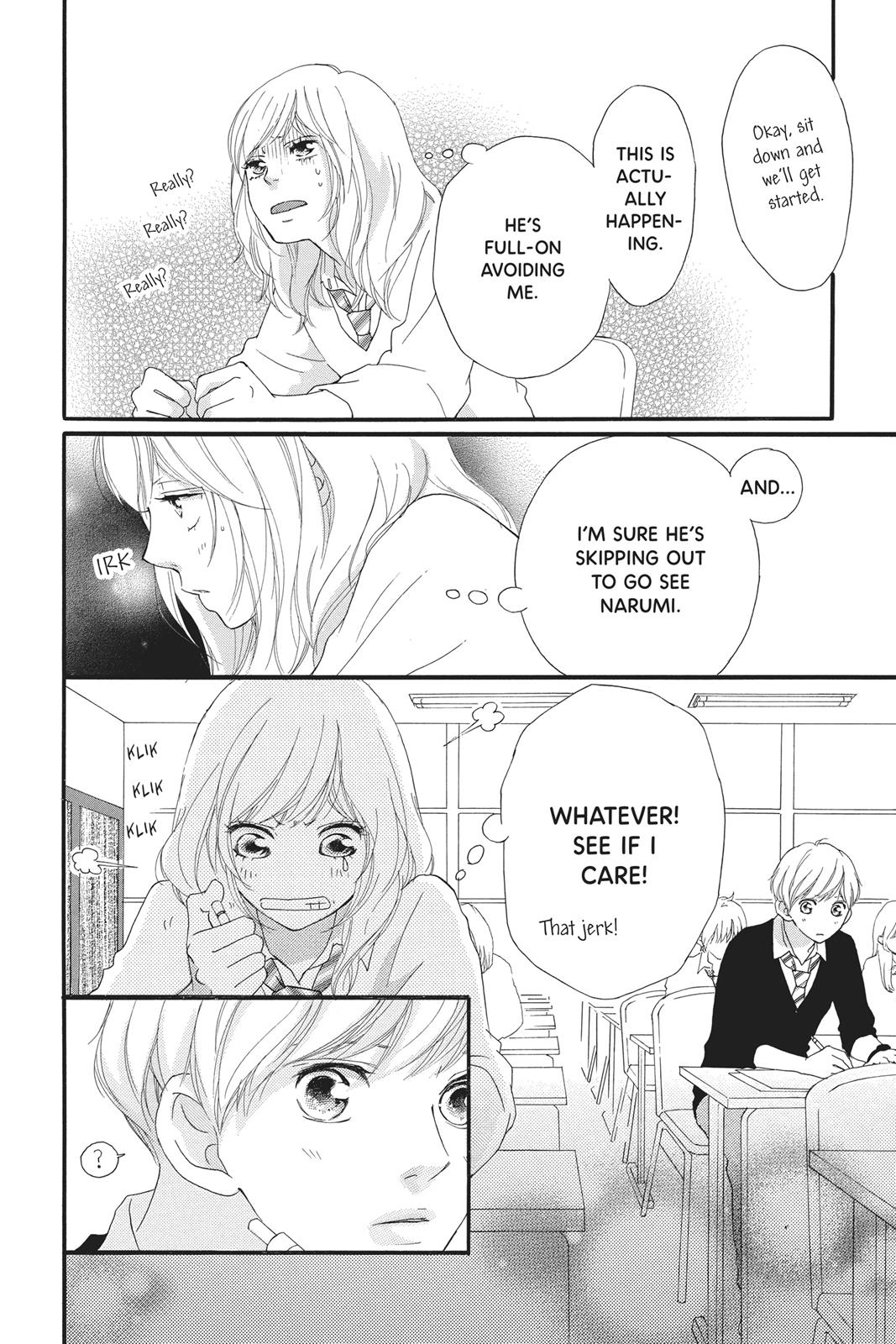 Ao Haru Ride Chapter 24 - Page 20