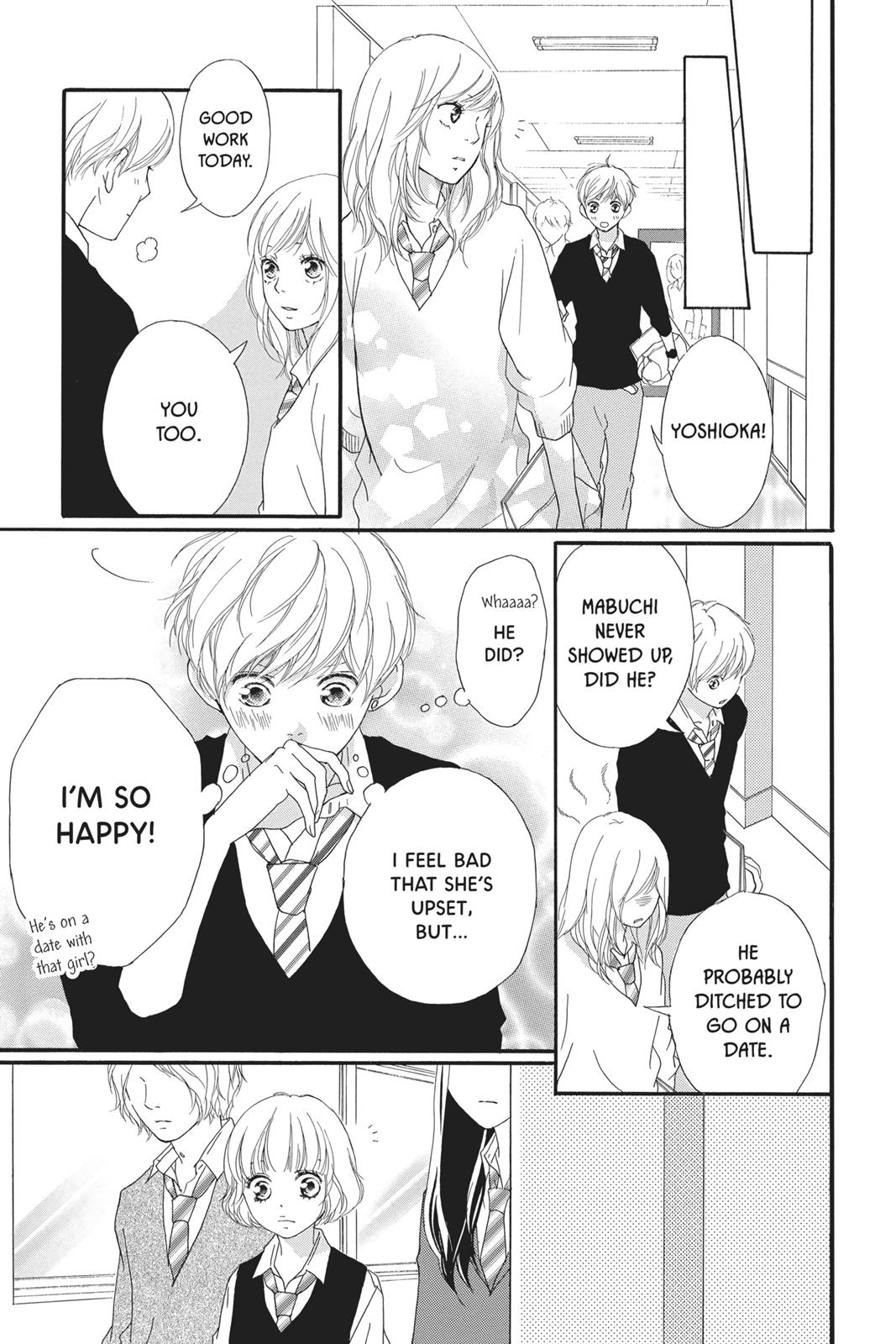 Ao Haru Ride Chapter 24 - Page 21