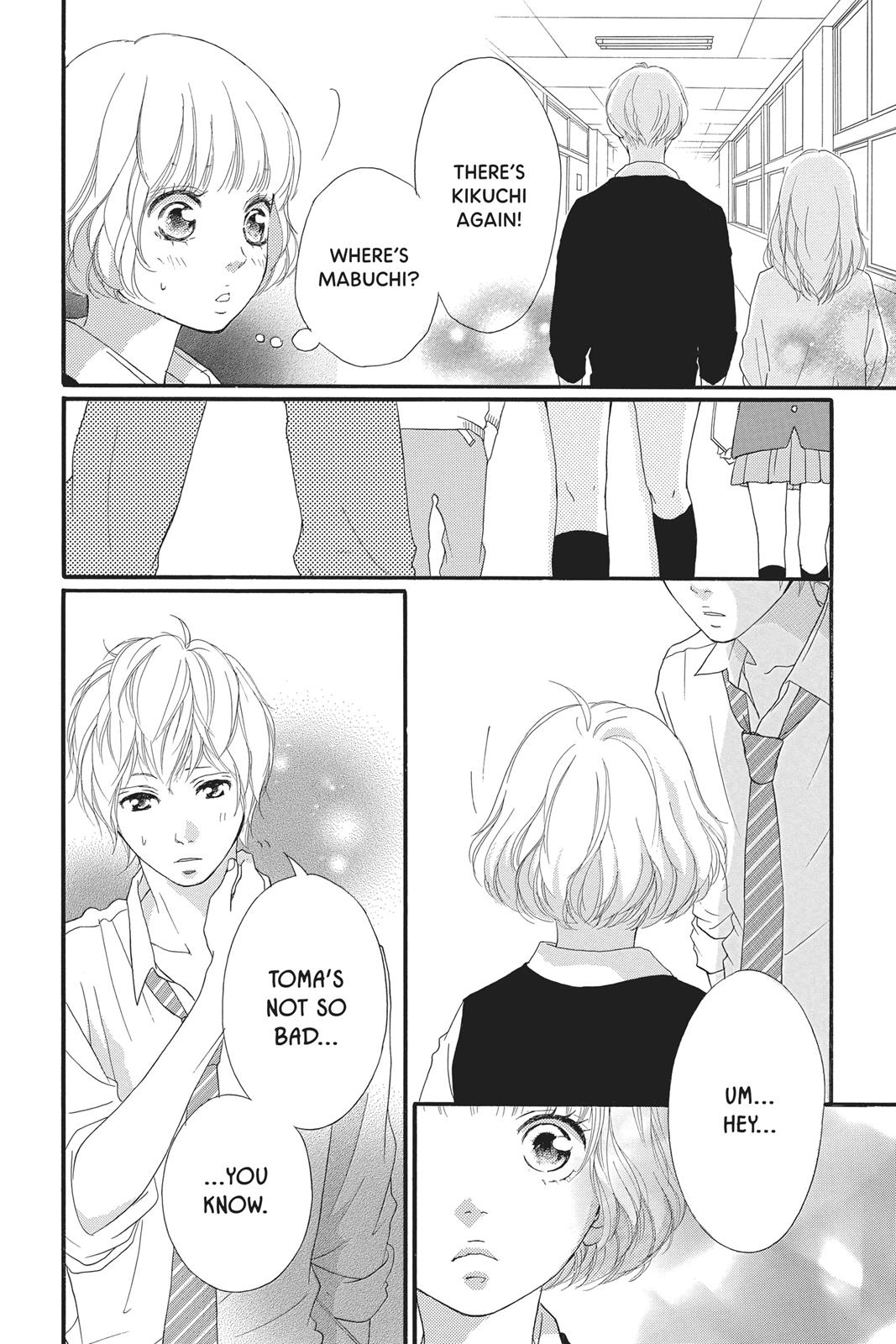 Ao Haru Ride Chapter 24 - Page 22
