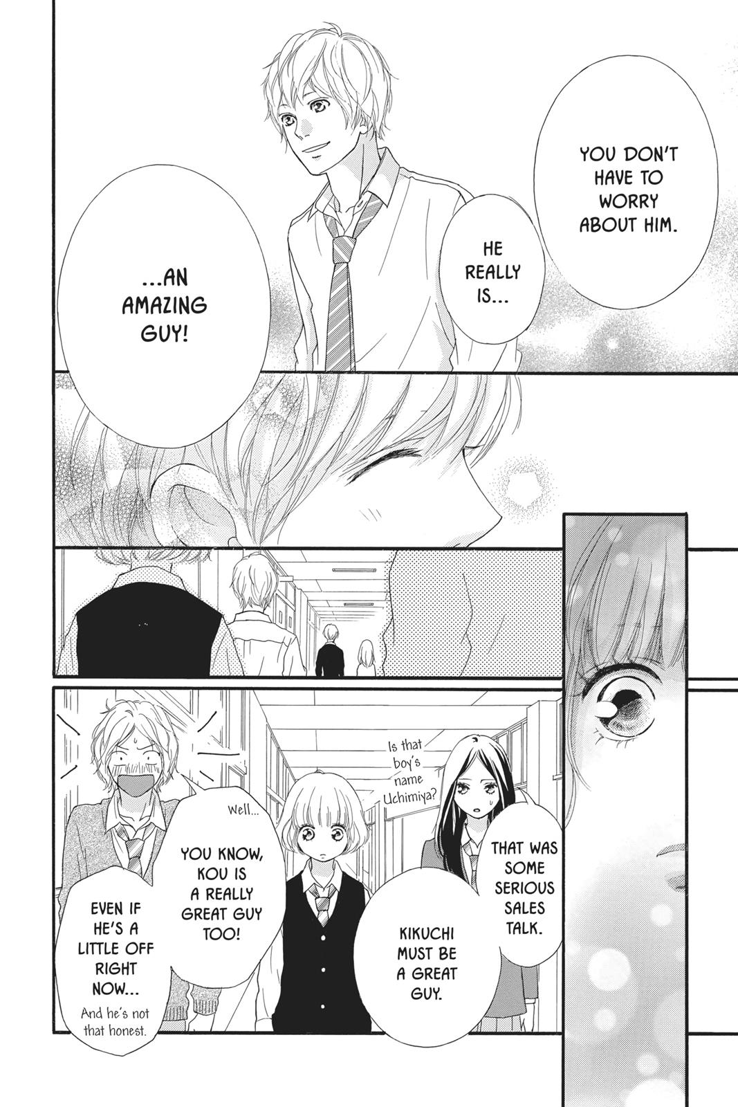 Ao Haru Ride Chapter 24 - Page 24