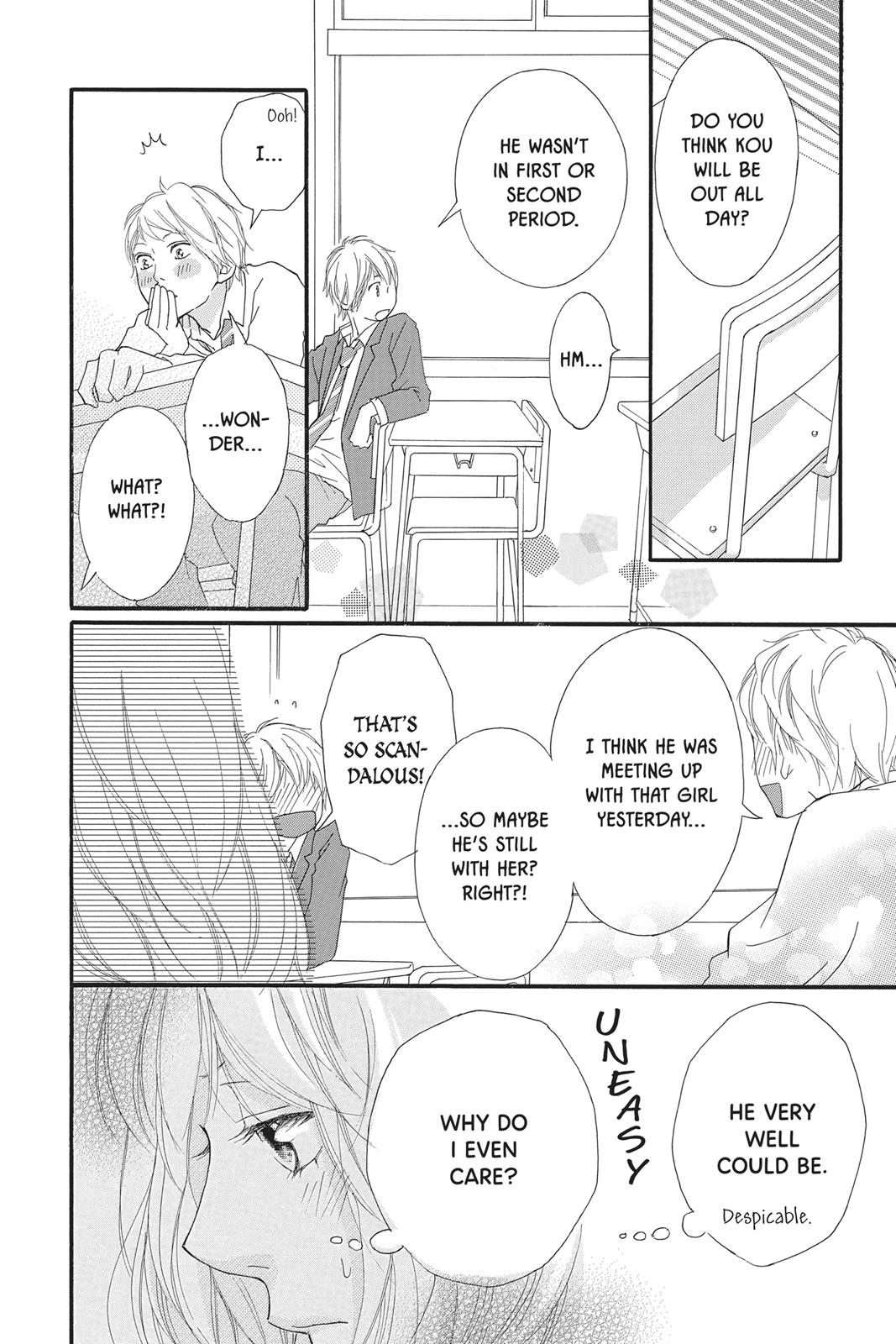 Ao Haru Ride Chapter 24 - Page 26