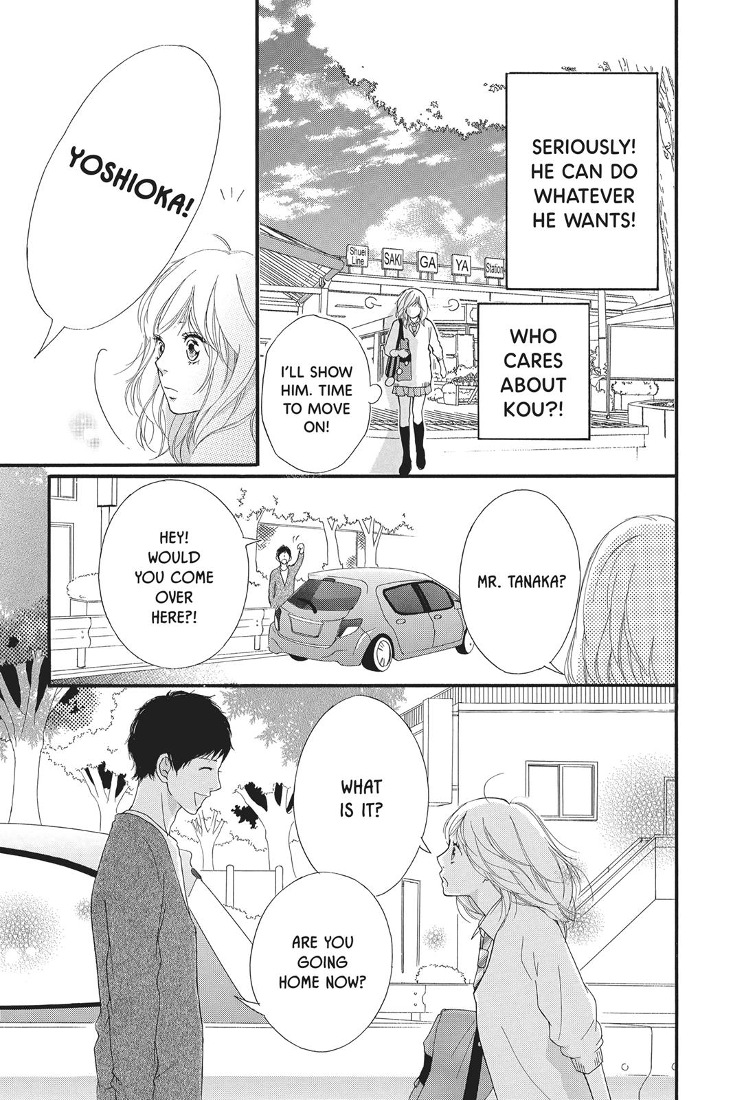 Ao Haru Ride Chapter 24 - Page 27