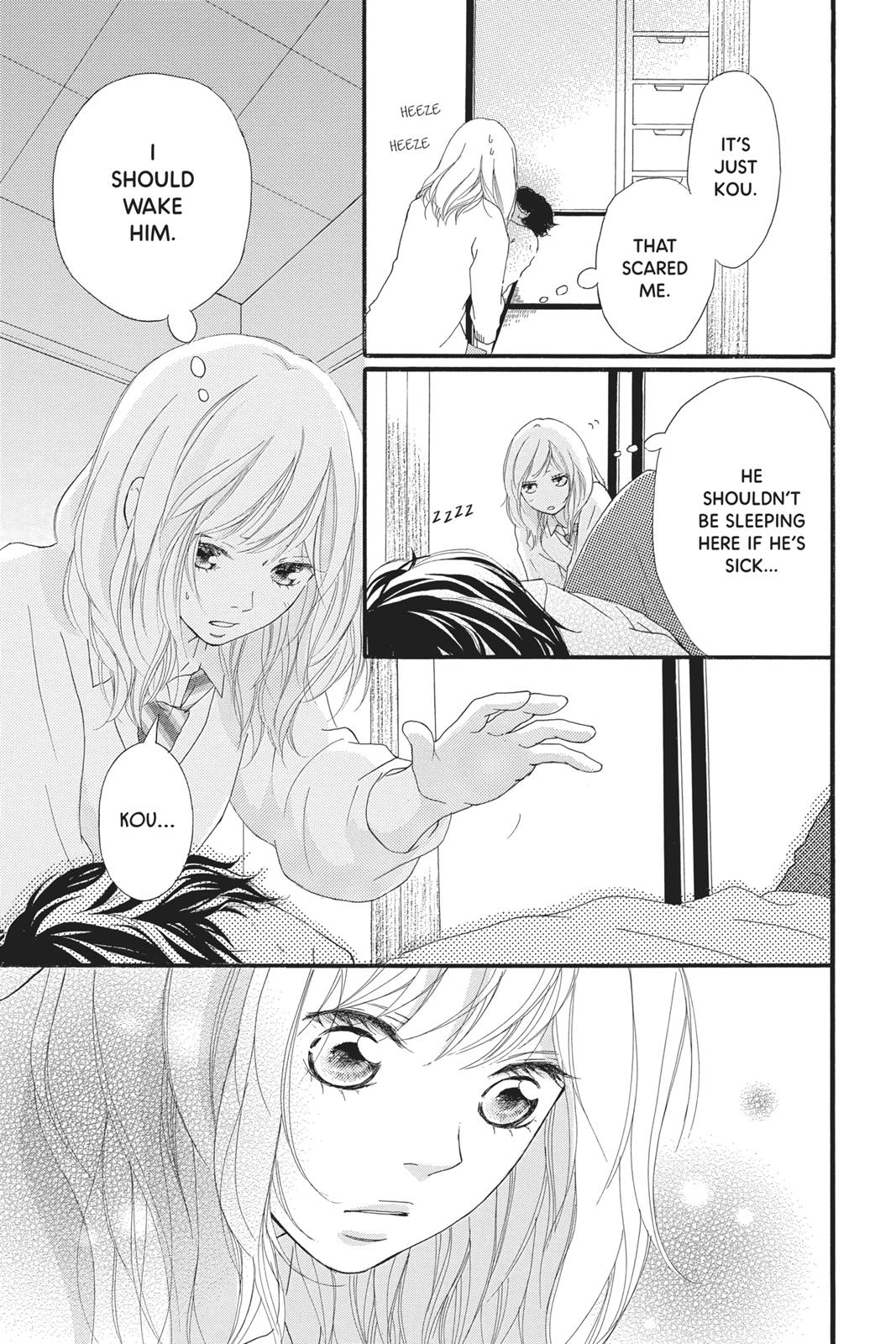 Ao Haru Ride Chapter 24 - Page 33