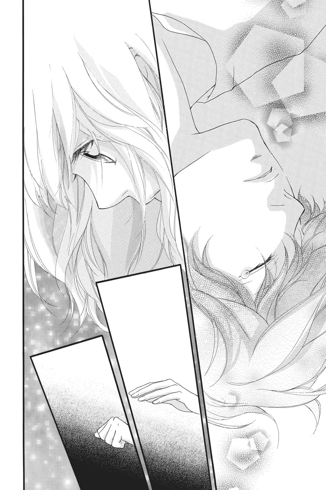 Ao Haru Ride Chapter 24 - Page 34