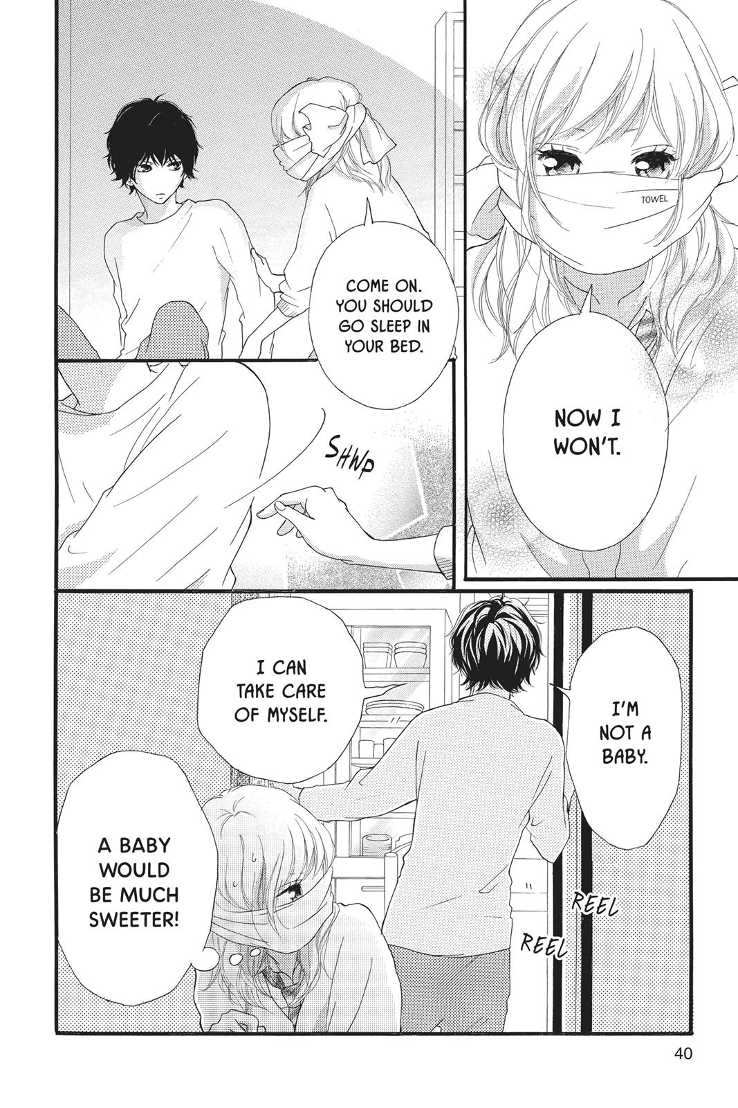 Ao Haru Ride Chapter 24 - Page 40