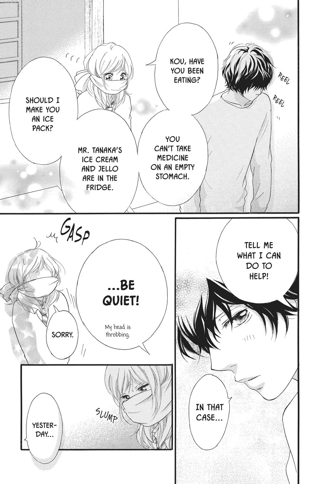 Ao Haru Ride Chapter 24 - Page 41