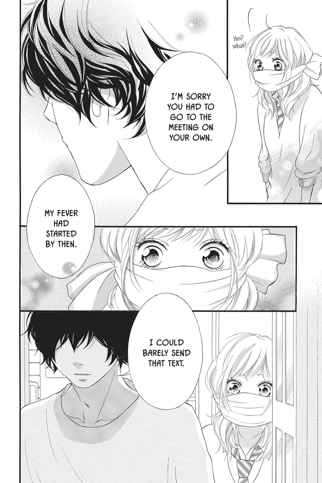 Ao Haru Ride Chapter 24 - Page 42