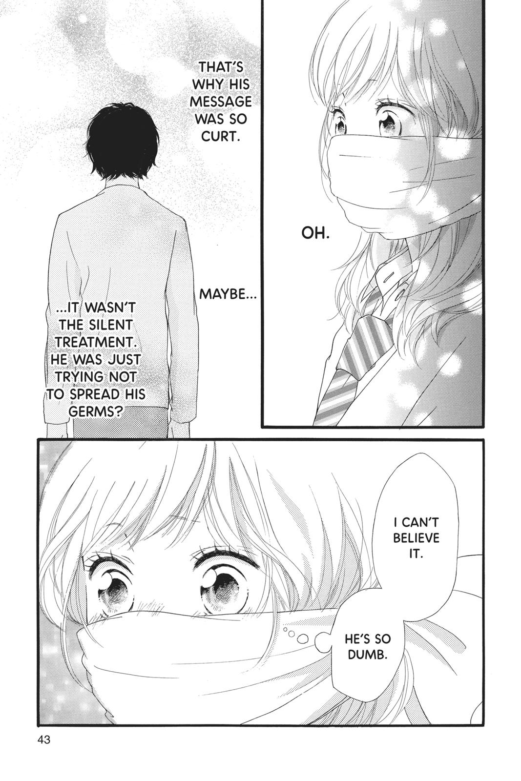 Ao Haru Ride Chapter 24 - Page 43
