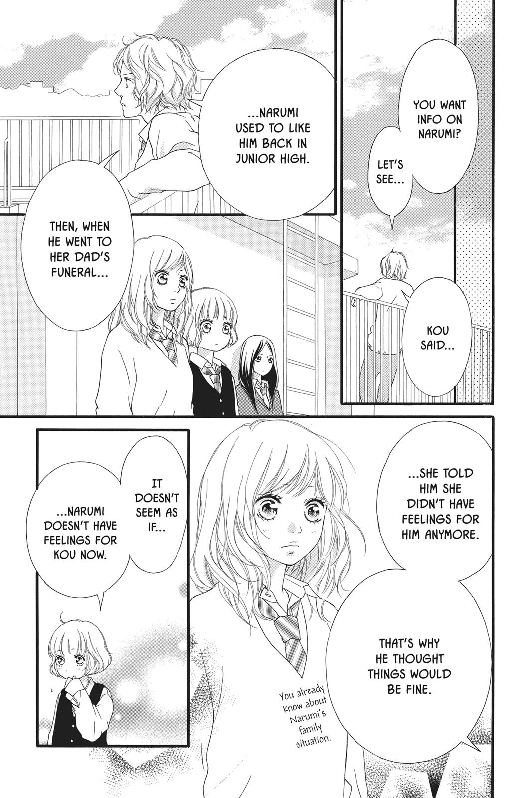 Ao Haru Ride Chapter 25 - Page 3