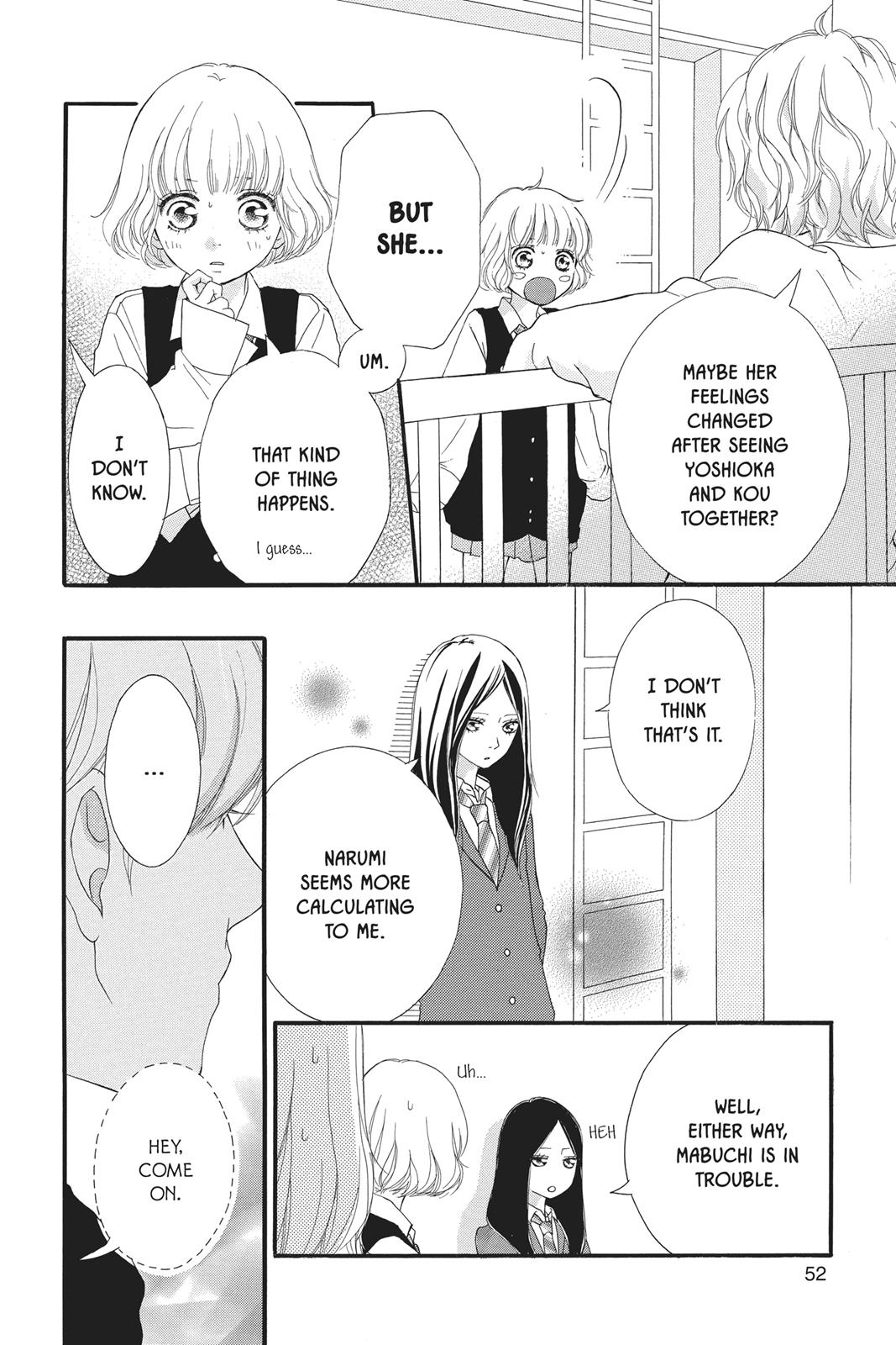 Ao Haru Ride Chapter 25 - Page 4