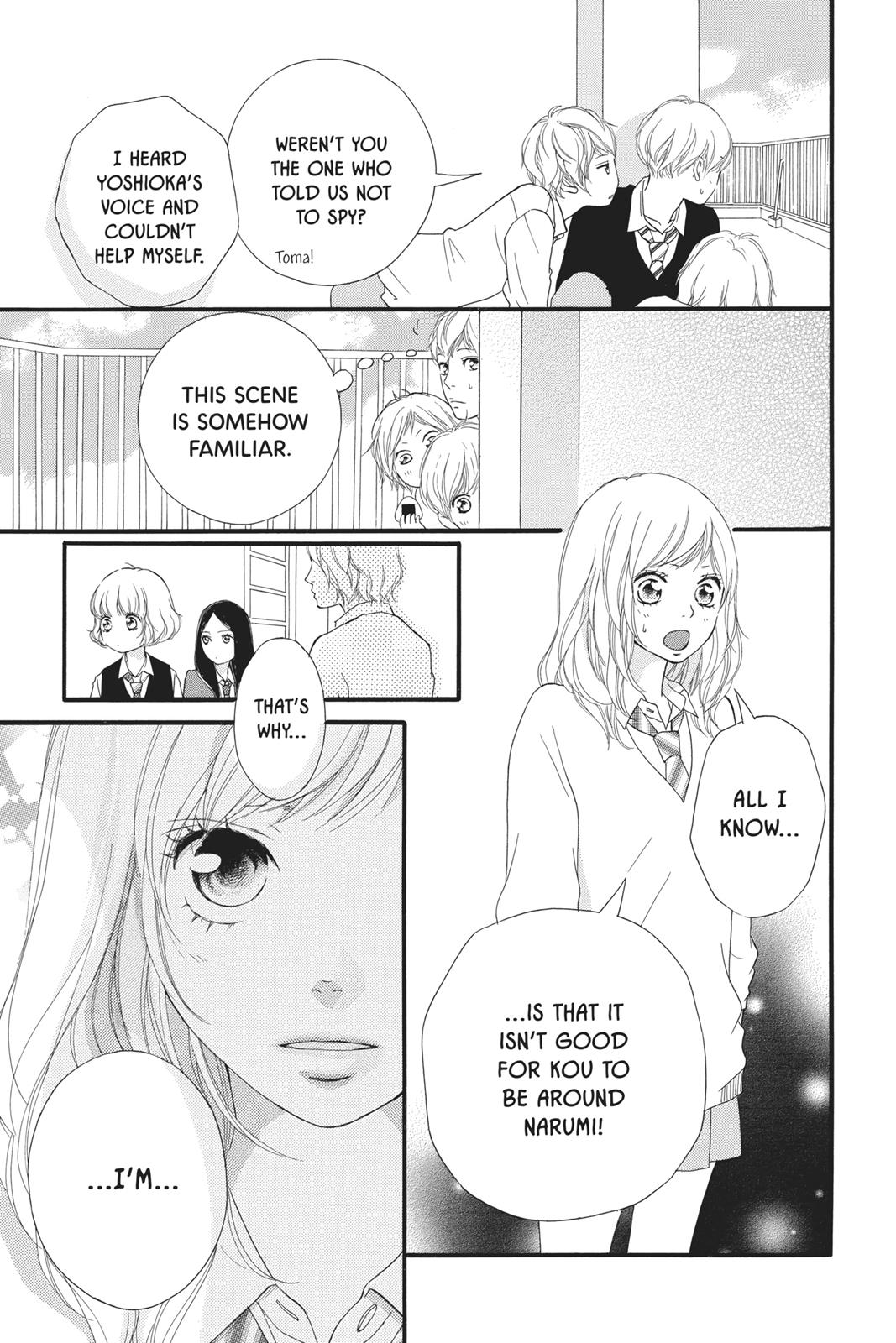 Ao Haru Ride Chapter 25 - Page 5