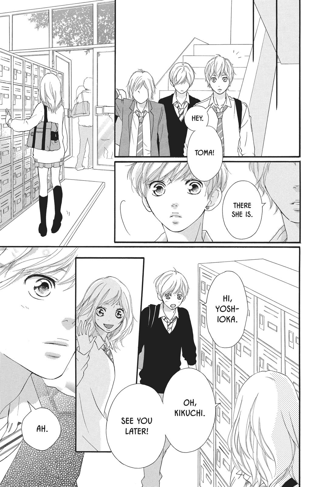 Ao Haru Ride Chapter 25 - Page 7