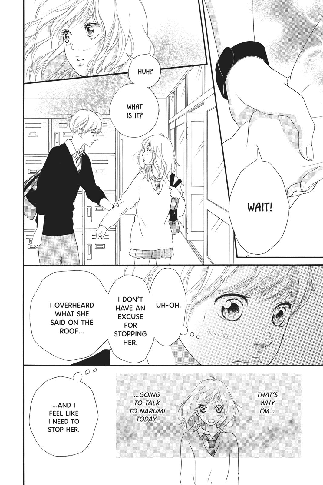 Ao Haru Ride Chapter 25 - Page 8