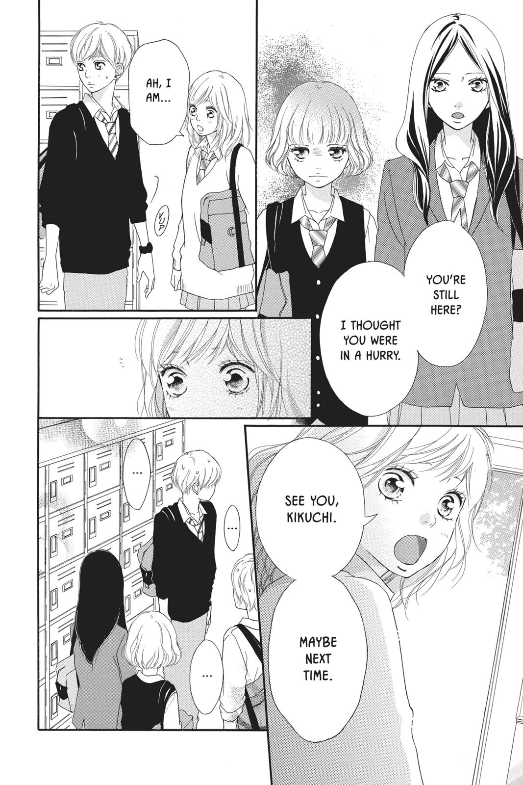 Ao Haru Ride Chapter 25 - Page 10