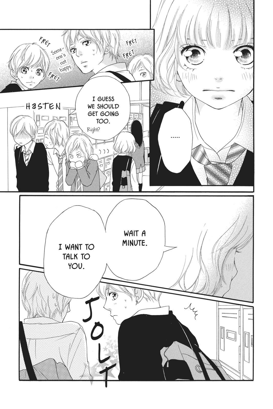 Ao Haru Ride Chapter 25 - Page 11
