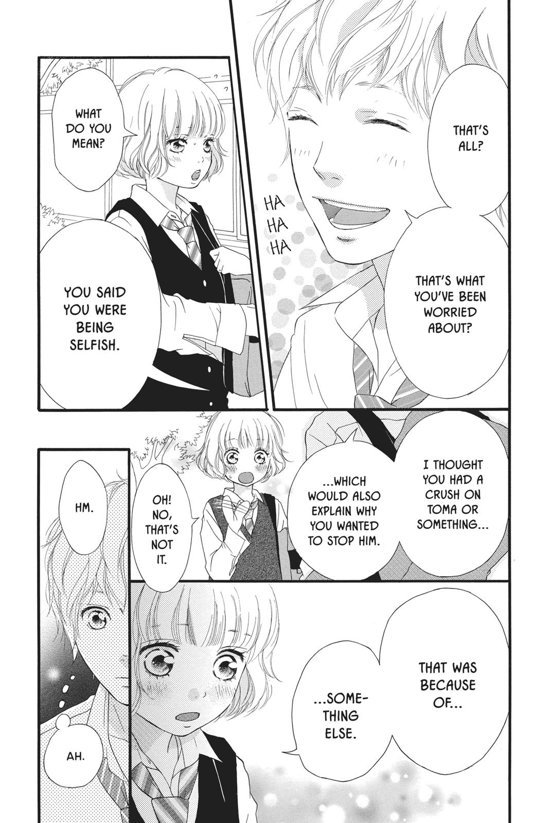 Ao Haru Ride Chapter 25 - Page 15